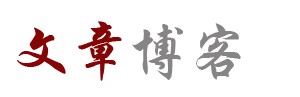 黄金通市场通